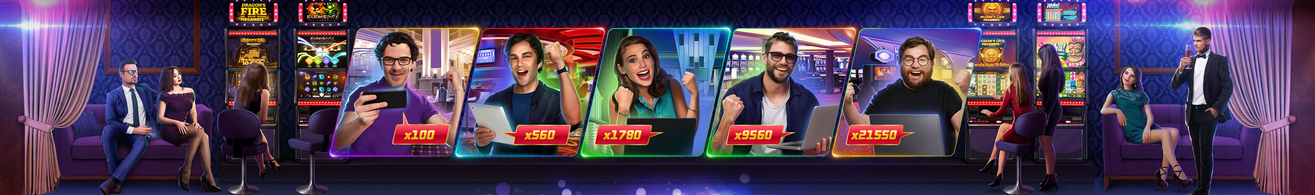 Иллюстрация — Все акции здесь